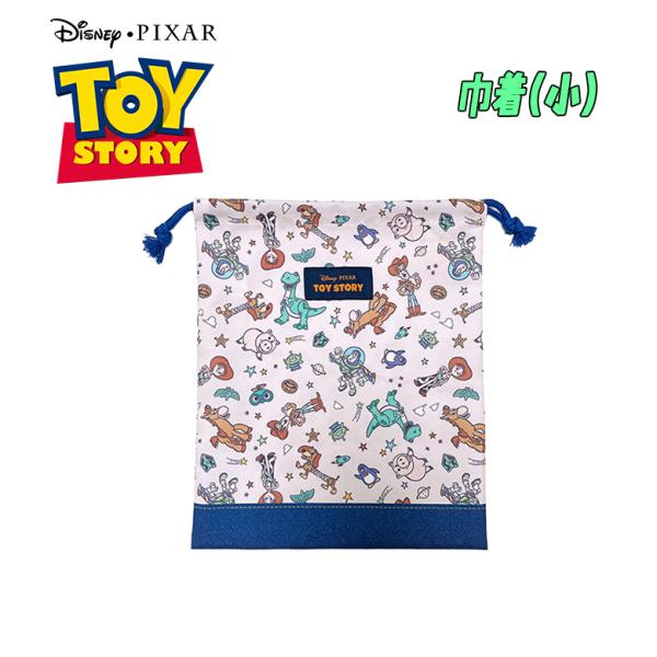 Disney PIXAR ディズニー・ピクサー トイ・ストーリー 仲間たち 総柄 巾着 単品 小/S...