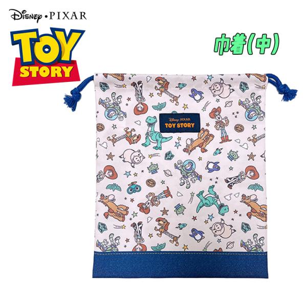 Disney PIXAR ディズニー・ピクサー トイ・ストーリー 仲間たち 総柄 巾着 単品 中/M...