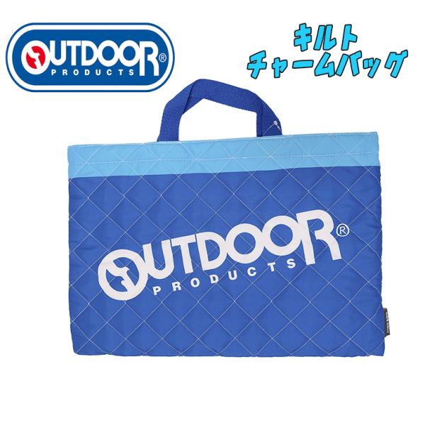 OUTDOOR PRODUCTS アウトドア キルト チャームバッグ レッスンバッグ 手提げかばん ...