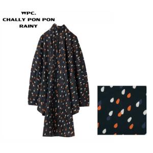 WPC　ワールドパーティー　チャリーポンポン  レイニー