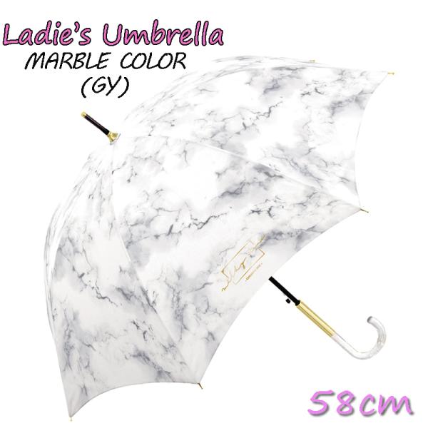ミルキートーン 長傘 マーブル レディース ジャンプ傘 (グレー) UVカット 58cm 04