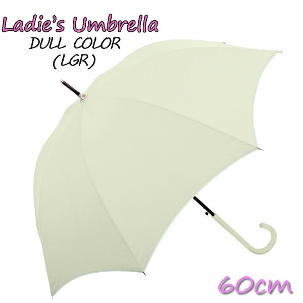 くすみカラー 晴雨兼用長傘 60cm ジャンプ傘(ライトグリーン) UVカット99%以上 グラスファ...