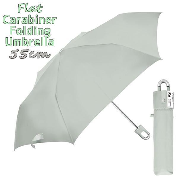 レディース カラビナ付き手元折傘フラット(ライトミントブルー) 折りたたみ傘 55cm 雨傘 アンブ...
