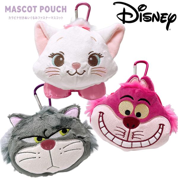Disney Disney マリー カラビナ付きぬいぐるみファスナーマスコット マリー/チェシャ猫/...