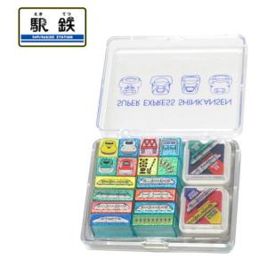 スタンプセット 遊べる! 新幹線 線路 子供用...の詳細画像1