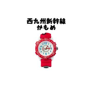 トレインデコウォッチ 新幹線 腕時計 子供用 ...の詳細画像2
