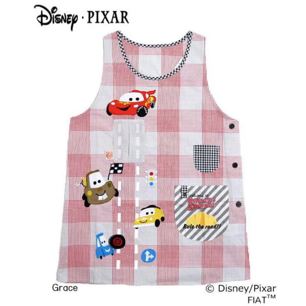 キャラクターエプロン 【カーズ】 ティシュいれ付き キッチンエプロン アップリケ おしゃれ タブリエ...