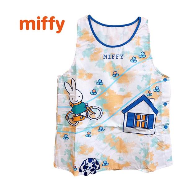 miffy ミッフィー タイダイ柄エプロン (イエロー) キャラクター 22107013 アップリケ...