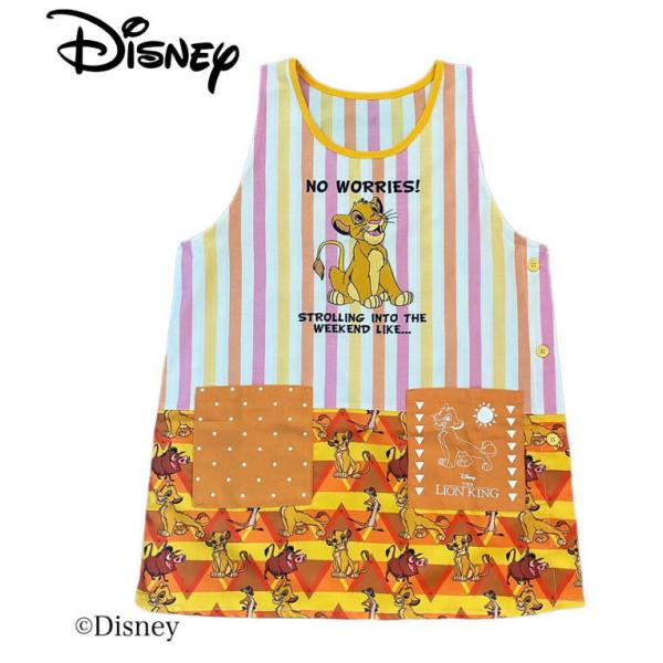 キャラクター ディズニー ライオンキング シンバ クラッシック 総柄 22107033 おしゃれ 保...