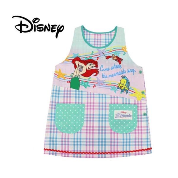 グレイス Disney アリエル 音楽エプロン (パープル) アップリケ 刺繍 プリント 22207...