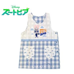 Disney ズートピア うさぎエプロン (サックス) アップリケ 刺繍 プリント 22303003 おしゃれ 保育士 03