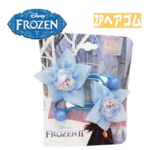 ディズニープリンセス アナ雪2 フラワー2Pヘアゴムの商品画像