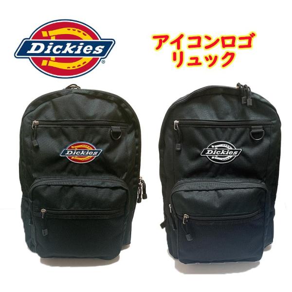 Dickies ディッキーズ アイコンロゴ Dパック リュックサック 軽量 大容量 デイパック 04
