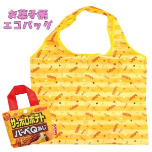 お菓子柄エコバッグ サッポロポテト バーべQあじ 総柄  レディース 生活雑貨 お買い物 ショッピング 03｜devin