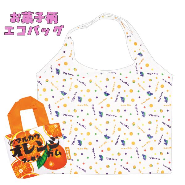お菓子柄エコバッグ オレンジ フーセンガム 総柄 レディース 生活雑貨 お買い物 ショッピング 03