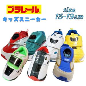 トミカ 送料無料 TOMICA 10569 10570 ハイパーブルーポリス ハイパー