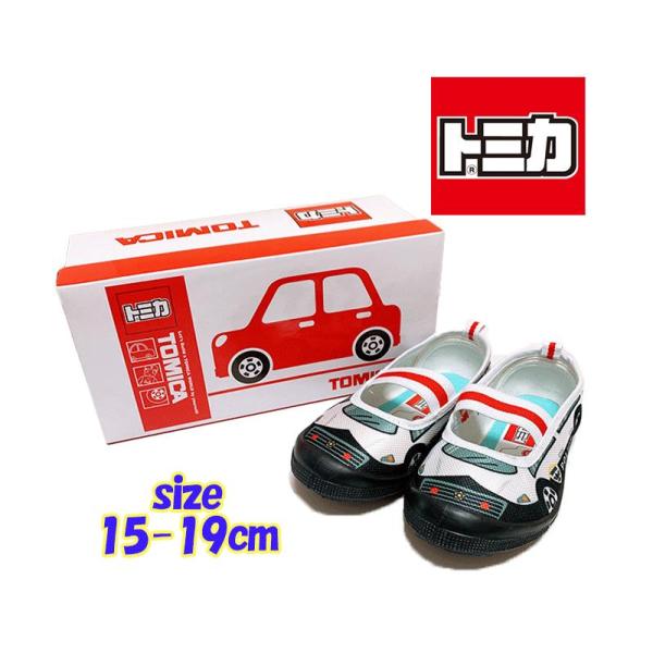 TOMICA トミカ 上履き (袋付き) パトカー POLICE 乗り物 車 園児用 04