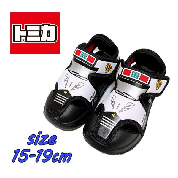 トミカ TOMICA パトカー PATROL 車 スポーツサンダル マジックテープ 軽量 男の子 ホ...