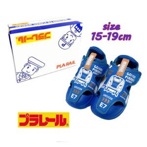 プラレール PLARAIL 新幹線 E7系 かがやき スポーツサンダル マジックテープ 軽量 男の子...