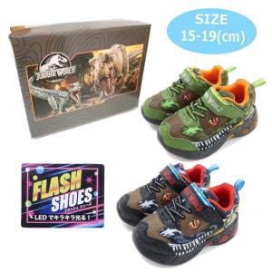 恐竜 靴の商品一覧 通販 - Yahoo!ショッピング