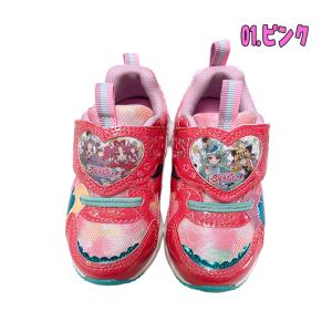 名探偵プリキュア! スニーカー キラキラ マジ...の詳細画像1