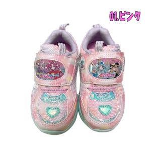 名探偵プリキュア! 光る靴 LED フラッシュ...の詳細画像1