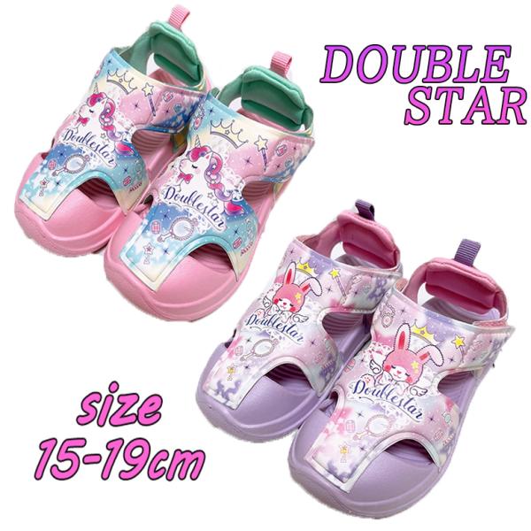 DOUBLE STAR ダブルスター スポーツサンダル マジックテープ ユニコーン/ウサギ 軽量 女...
