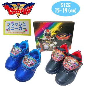 光る靴 洗い方 ベビー キッズ マタニティ の商品一覧 通販 Yahoo ショッピング