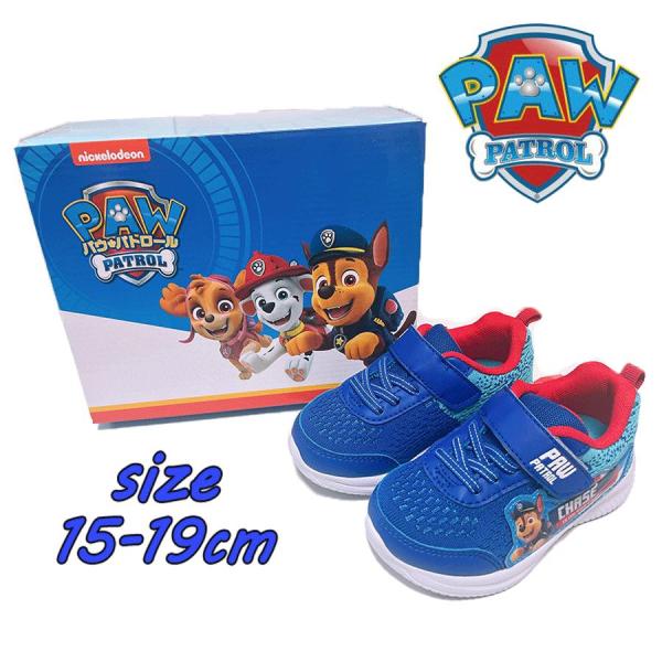 パウ・パトロール スニーカー 軽量 チェイス ブルー 男の子 キャラクター 運動靴 キッズシューズ ...
