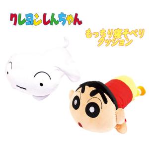 クレヨンしんちゃん シロ ぬいぐるみ（四足立ちVer.） 玩具 キッズ M