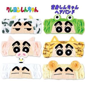 mikko illustrations もふもふヘアバンド キャミー 990181 ミッコ