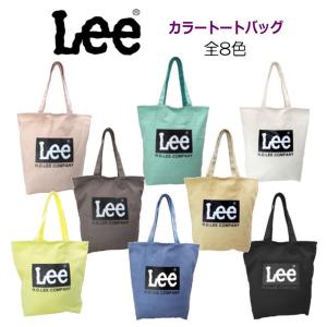 Lee リー ライトカラートートバッグ 8色 BAG サブバッグ LOGO入り 男女兼用 03｜devin