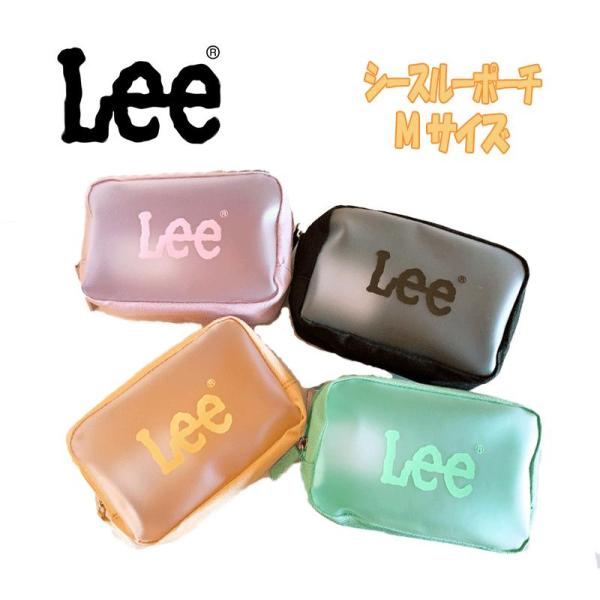 Lee リー KIDS シースルーポーチ Mサイズ クリア 撥水加工 小物入れ ポーチ 中高生 03