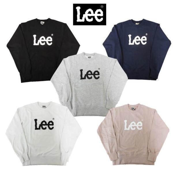 LEE ユニセックス ロゴ入り スウェット トレーナー 送料無料