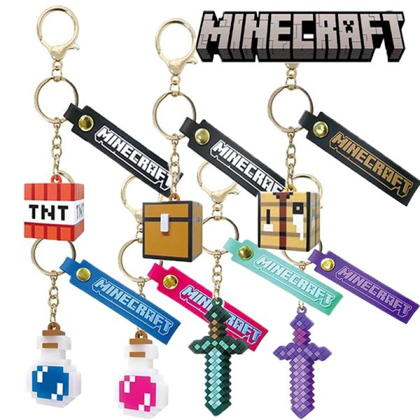 マインクラフト Minecra マスコットキーホルダー 武器 マイクラ ゲーム アイテム キーホルダ...