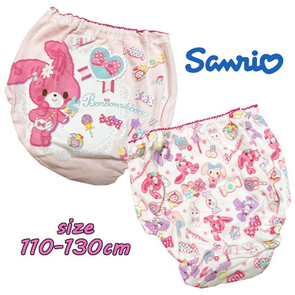 サンリオ SANRIO ぼんぼんりぼん 2Pショーツ 下着 2枚組 ガールズ インナー 名前欄付き ...