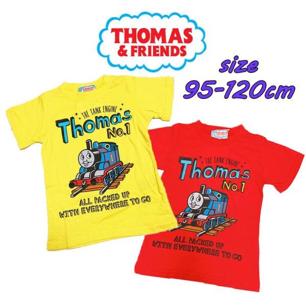 きかんしゃトーマス 機関車 プリント Tシャツ 天竺 子供服 半袖 アニメ 男の子 03