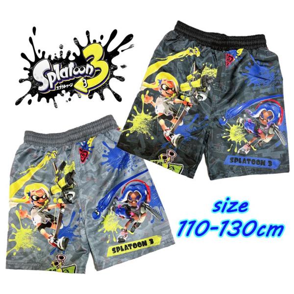 バンダイ スプラトゥーン3 サーフパンツ ポケット付き 男の子 KIDS スイムウエア 海パン 水着...