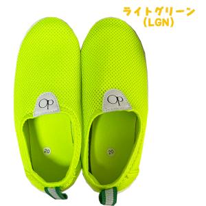 Op オーピー オーシャンパシフィック メッシ...の詳細画像3