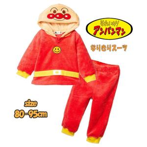 アンパンマン 服 ベビー用ロンパース カバーオール の商品一覧 ベビー服 シューズ ベビー キッズ マタニティ 通販 Yahoo ショッピング
