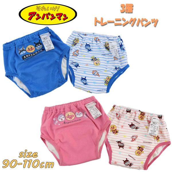 アンパンマン 3層トレーニングパンツ 2枚組 防水加工 トレパン おむつ卒業 02