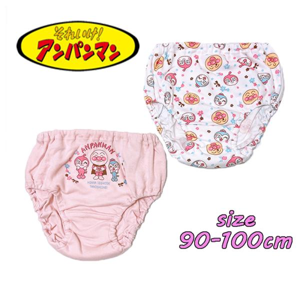 アンパンマン ドキンちゃん/コキンちゃん ショーツ2枚組 ベビー キッズ ガールズパンツ 名前欄付き...
