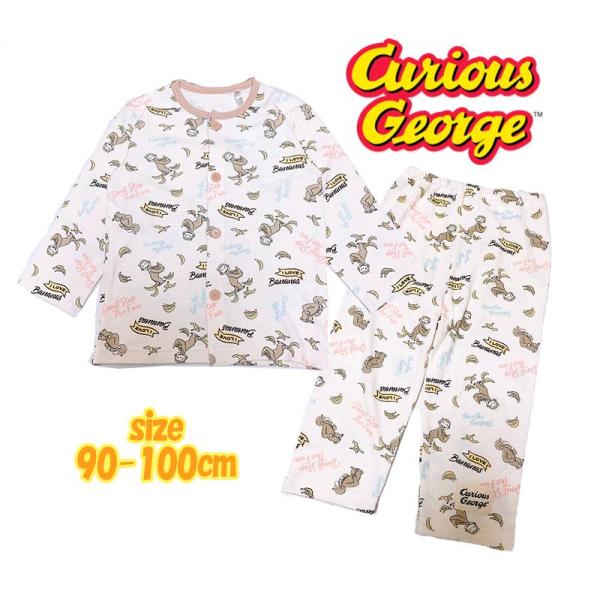 おさるのジョージ 長袖 パジャマ 前開き 総柄 バナナ ベビー服 02