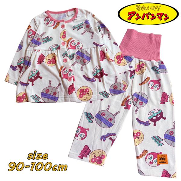 アンパンマン 女児 前開き 総柄パジャマ やわらかパイル 長袖 腹巻付き ベビー服 女の子 PA25...