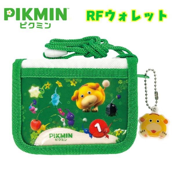 ピクミン PIKMIN RFウォレット ストラップ付き グリーン キャラクター キッズ 子供用 ユニ...