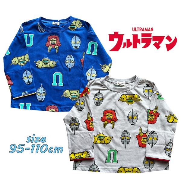 バンダイ FUNOFANO ウルトラマン ビッグ総柄 長袖Tシャツ キャラクター 03