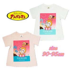 アンパンマン ドキンちゃん 夏服 Tシャツ ベビー服 半袖 キャラT 女児 03｜devin