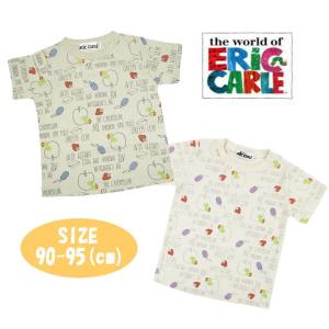 はらぺこあおむし 服の商品一覧 通販 Yahoo ショッピング