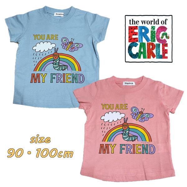 はらぺこあおむし 半袖Tシャツ プリント カットソー 天竺 トップス ベビー服 SH8864 03