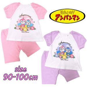 アンパンマン ドキンちゃん/コキンちゃん パジャマ 半袖 女児 ベビー服 メッシュ ナイトウエア コットン TA2615 03｜セレクトショップDEVIN
